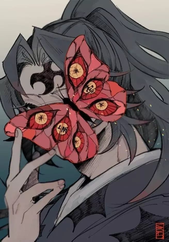 Kokushibo thumbnail