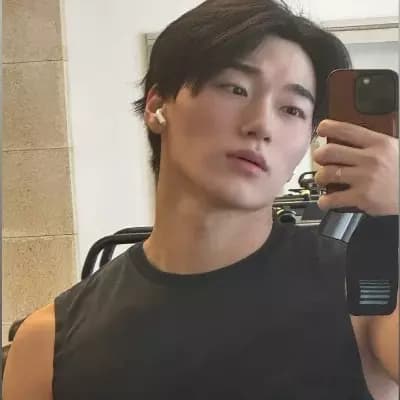Choi San thumbnail