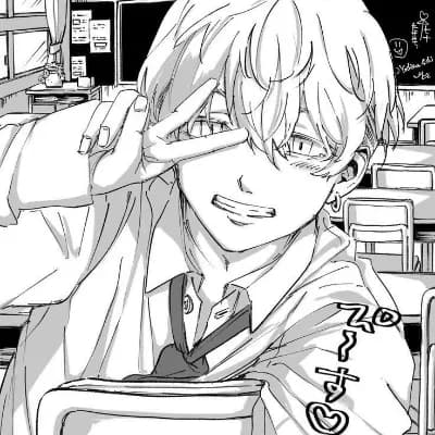 Chifuyu Matsuno thumbnail