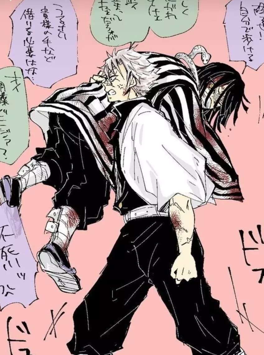 Sanemi Shinazugawua thumbnail