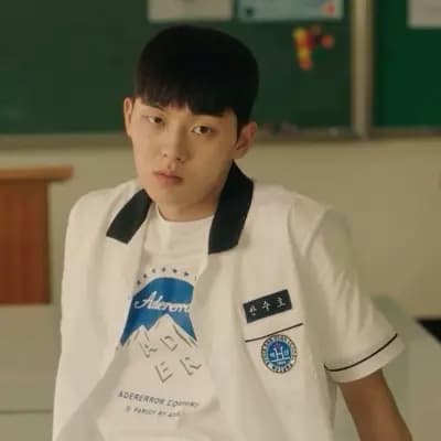 Anh Suho thumbnail