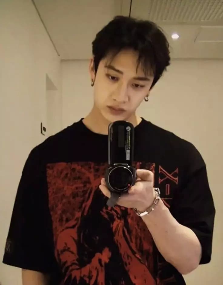 Bangchan thumbnail