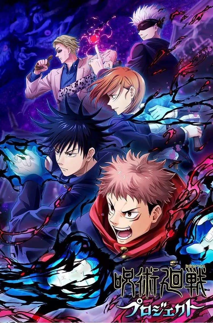 Jjk rpg!  thumbnail