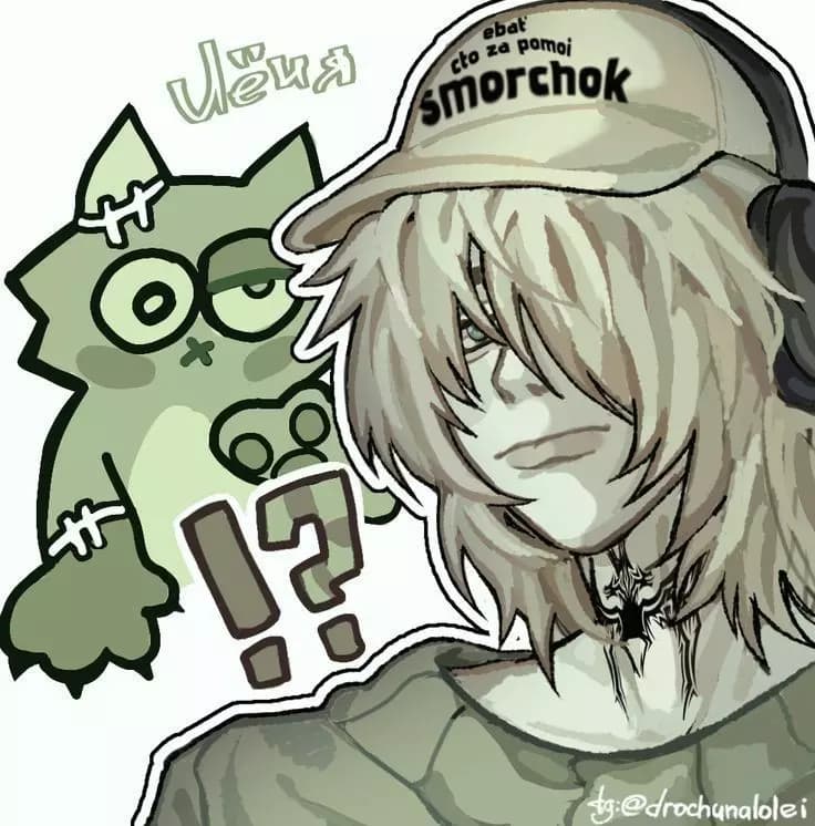 Linne thumbnail