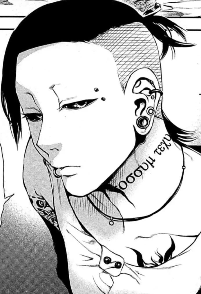 Uta thumbnail