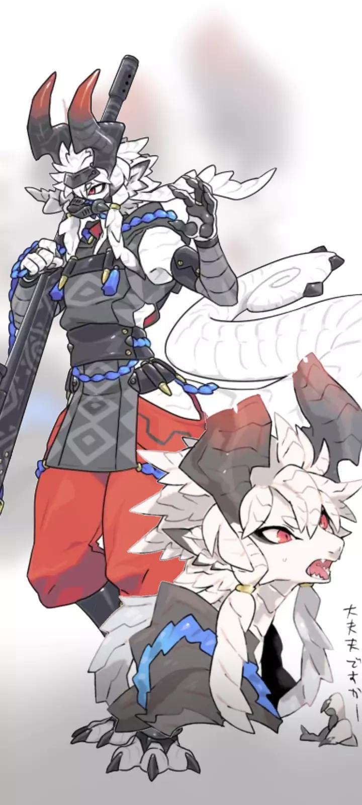 Suko thumbnail