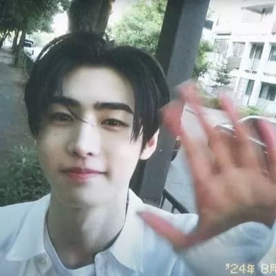 Sunghoon thumbnail