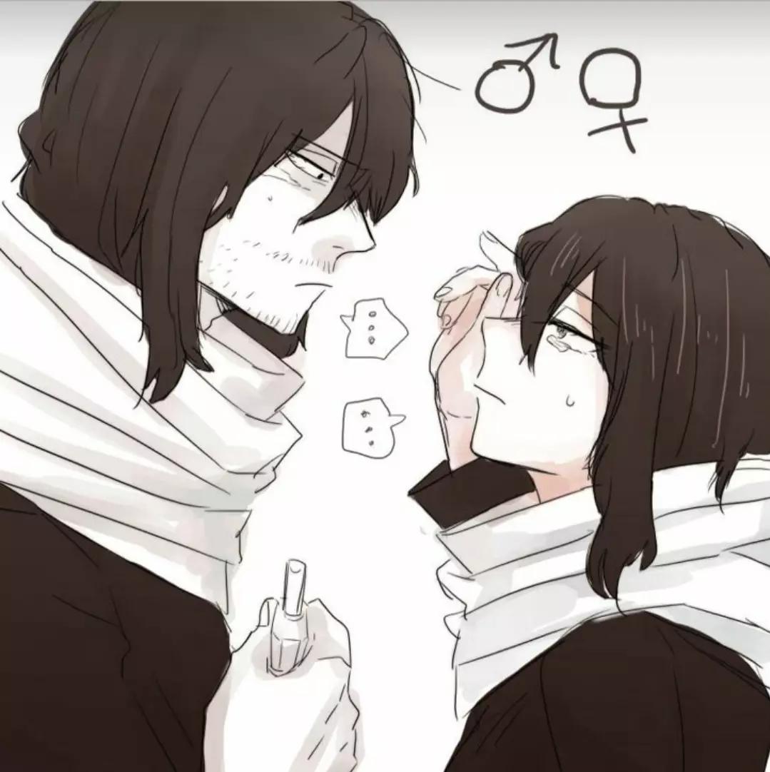 Shota Aizawa thumbnail
