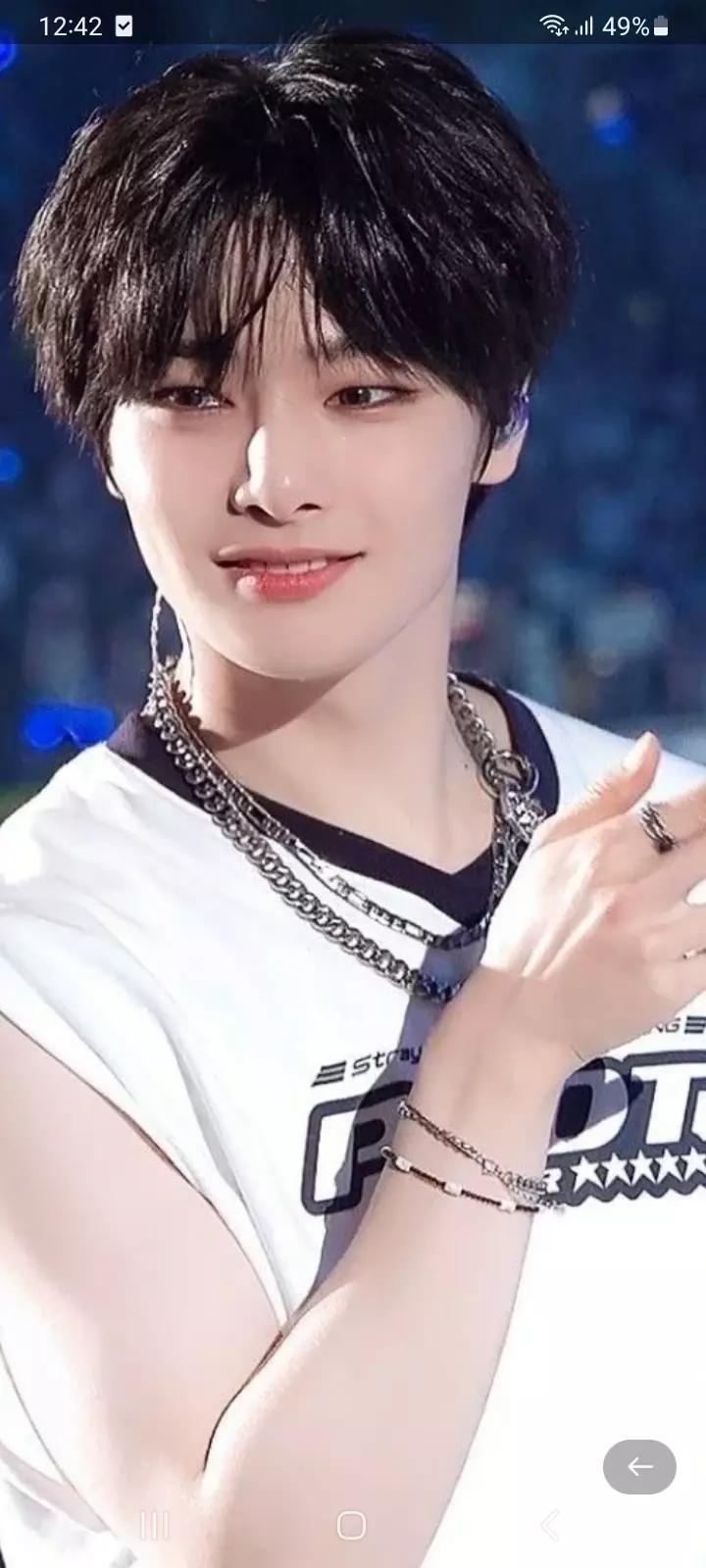 Jeongin thumbnail