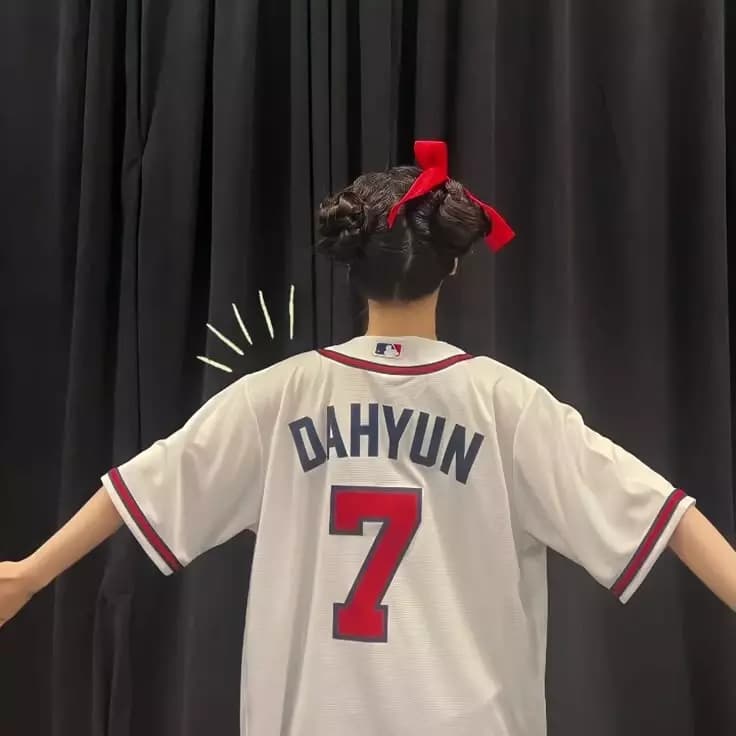 Dahyun thumbnail
