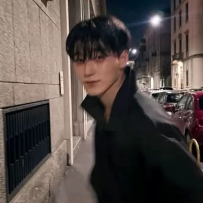 Choi San thumbnail