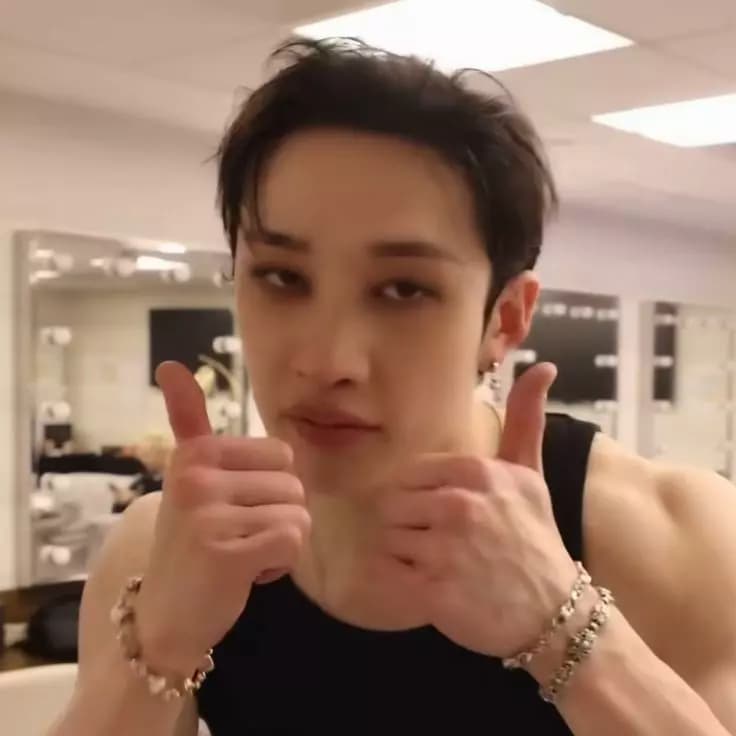 Bangchan thumbnail