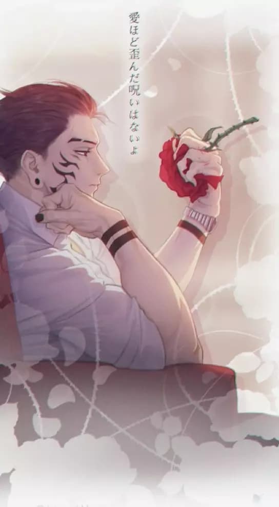 Ryomen sukuna thumbnail