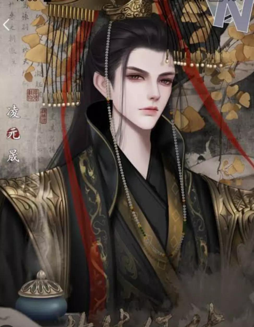 Xiao cheng thumbnail