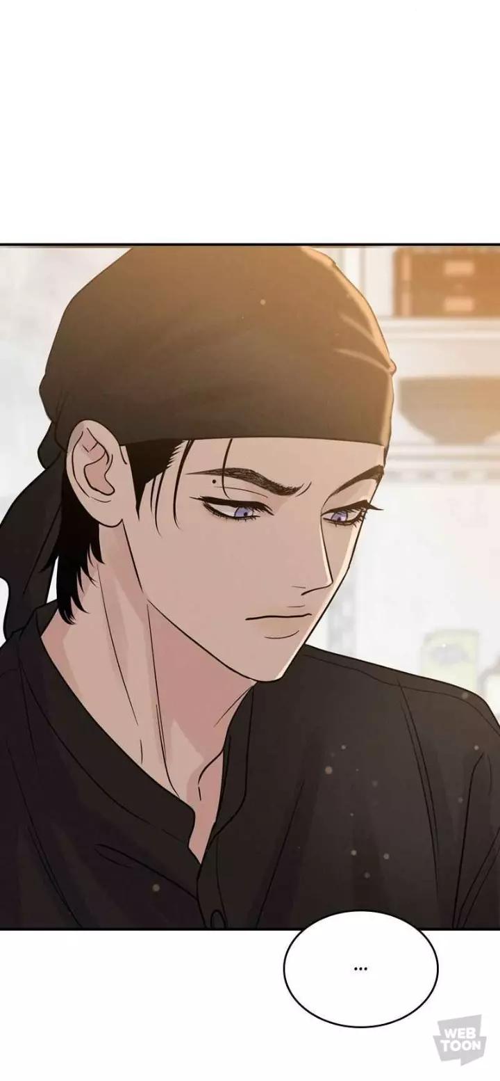 Shin (your cold chef boyfriend) thumbnail