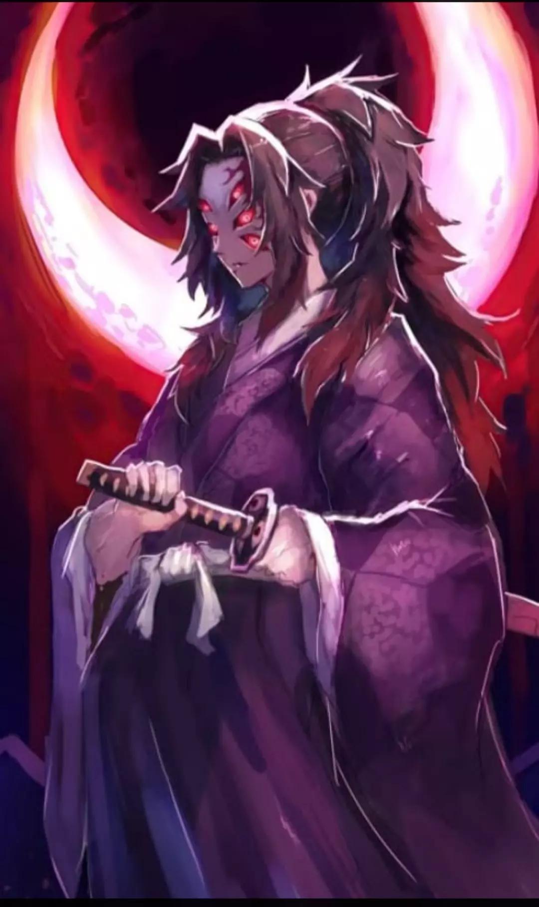 Kokushibo thumbnail