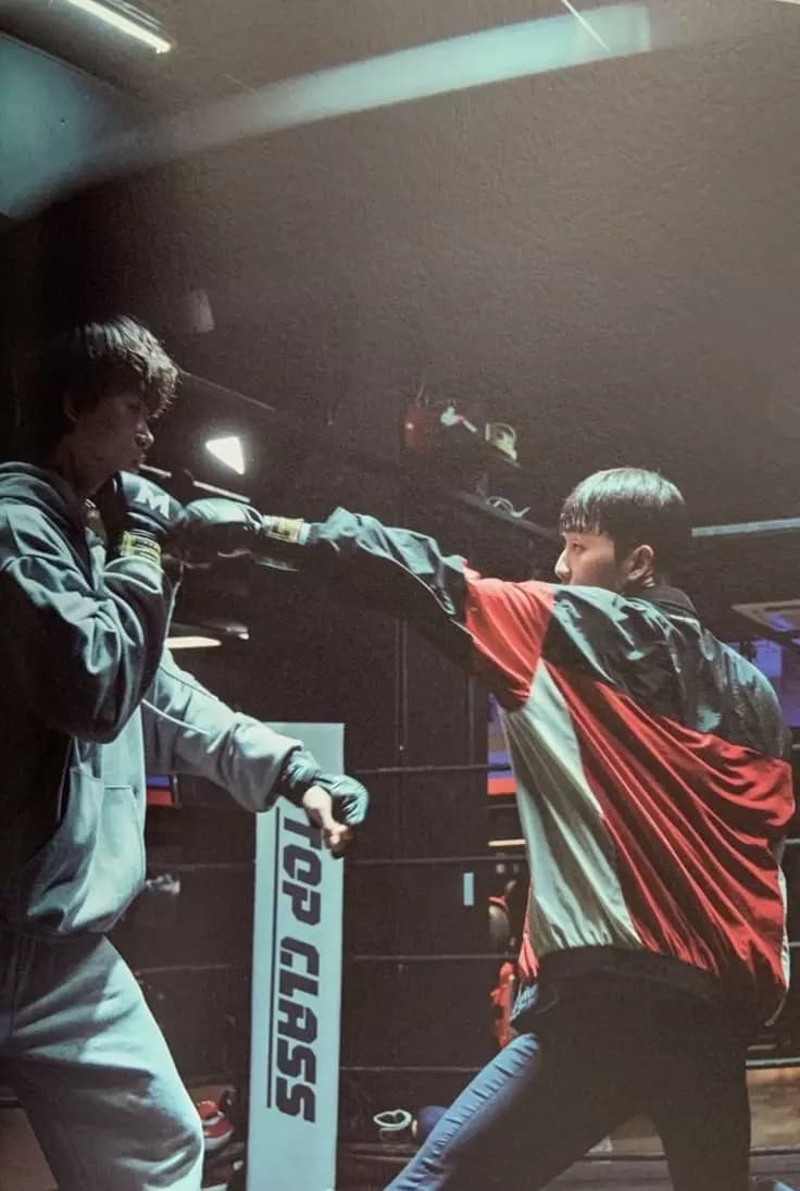 Woomung and Suo thumbnail