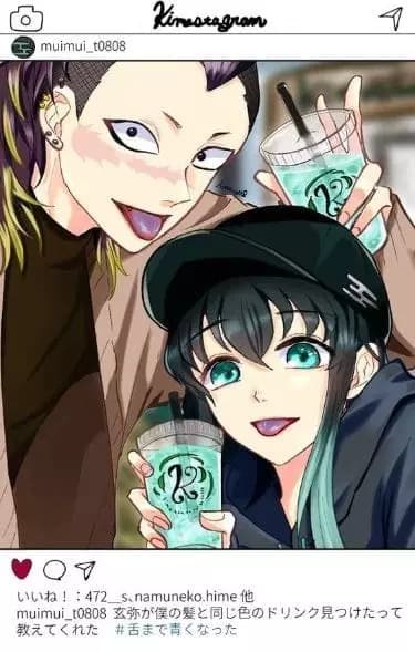 Genya (Genmui) thumbnail