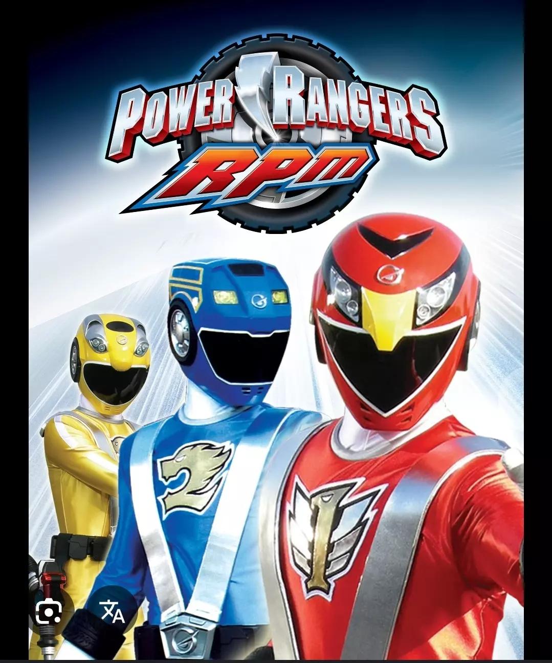 Power Rangers RPM thumbnail