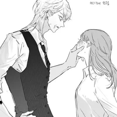 Sanzu Haruchiyo thumbnail