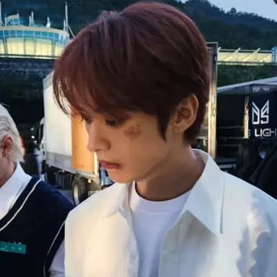 Minho thumbnail