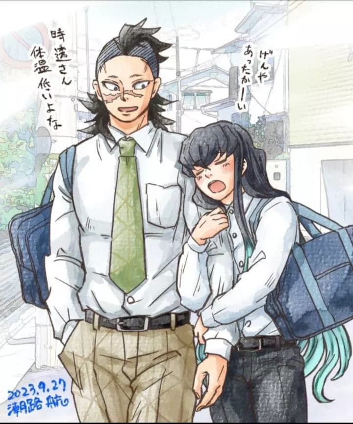 Genya x Muichiro  thumbnail