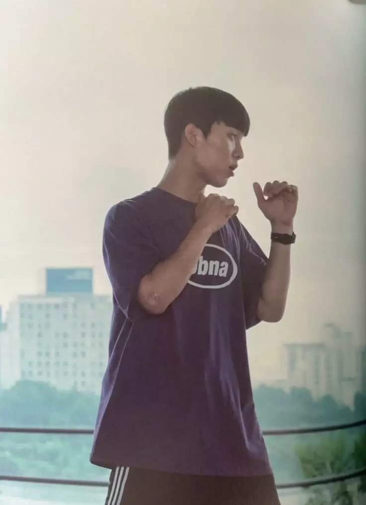 Su-ho  thumbnail