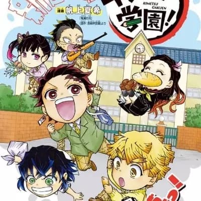 Academia kimetsu thumbnail