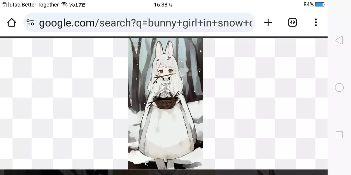Snow thumbnail