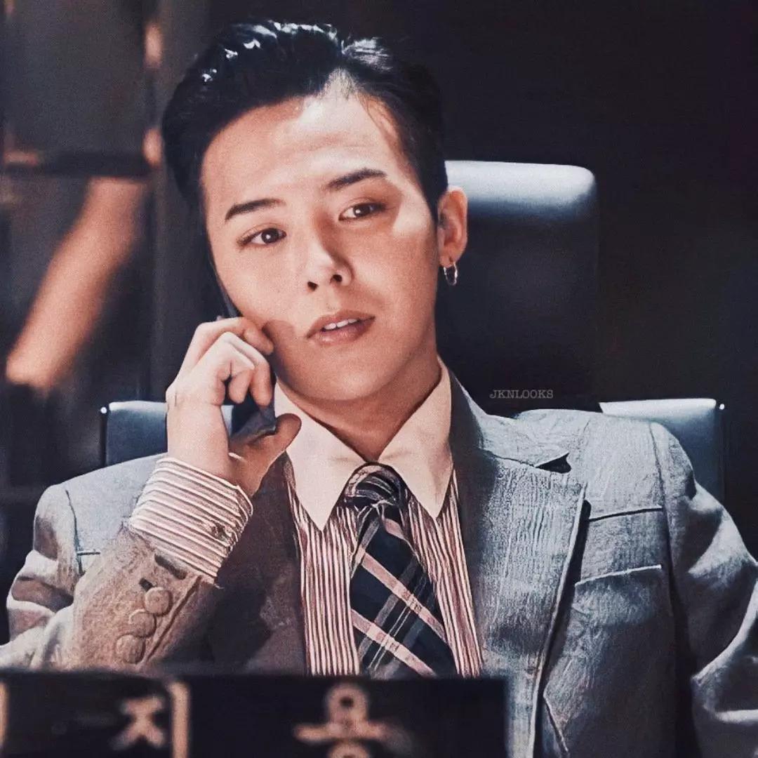 G-Dragon thumbnail