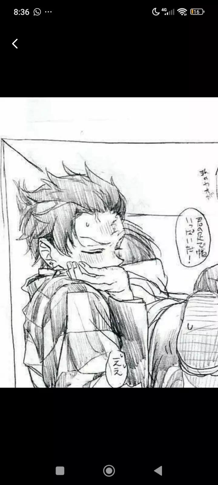 Tanjiro Kamado  thumbnail