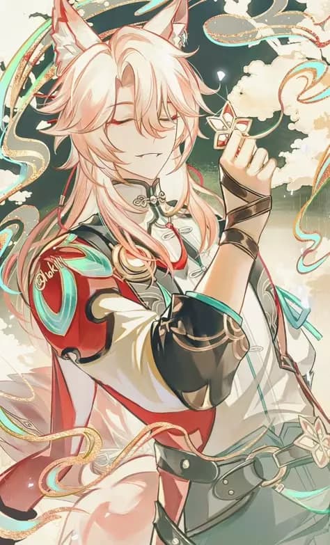 Jiaoqiu thumbnail