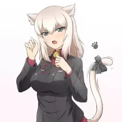 NOT ERICA thumbnail