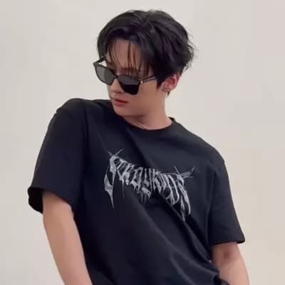 Minho thumbnail