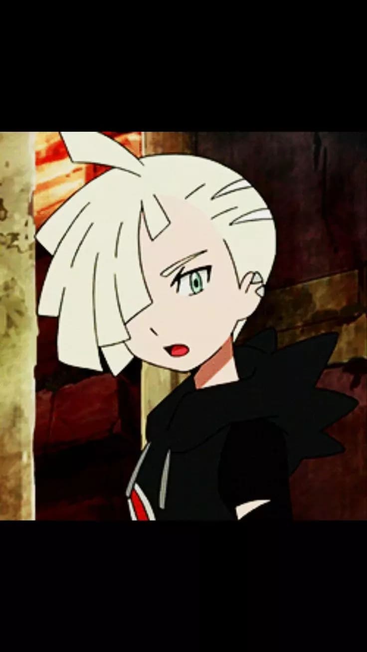 Gladion thumbnail