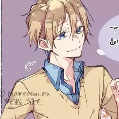 Sano Mikoto thumbnail