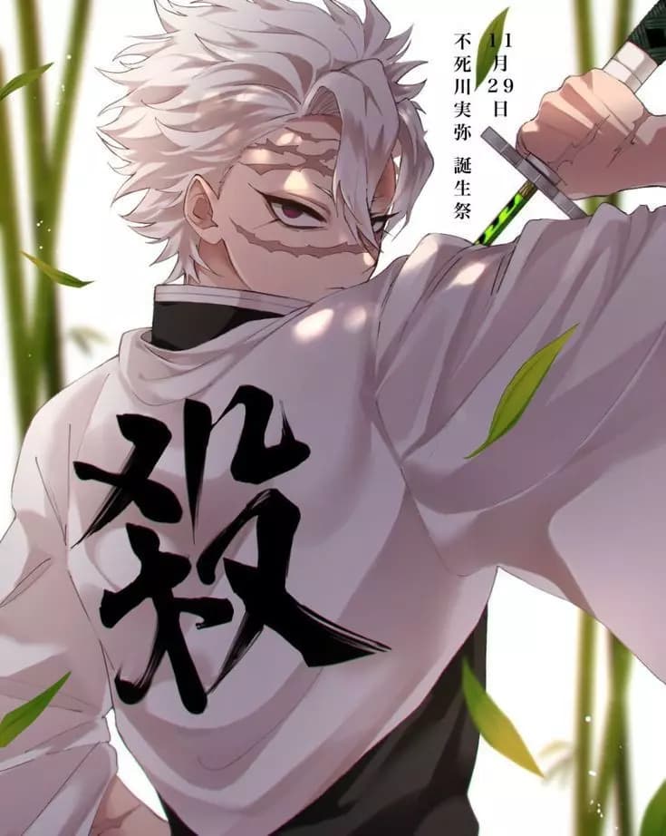 Sanemi thumbnail