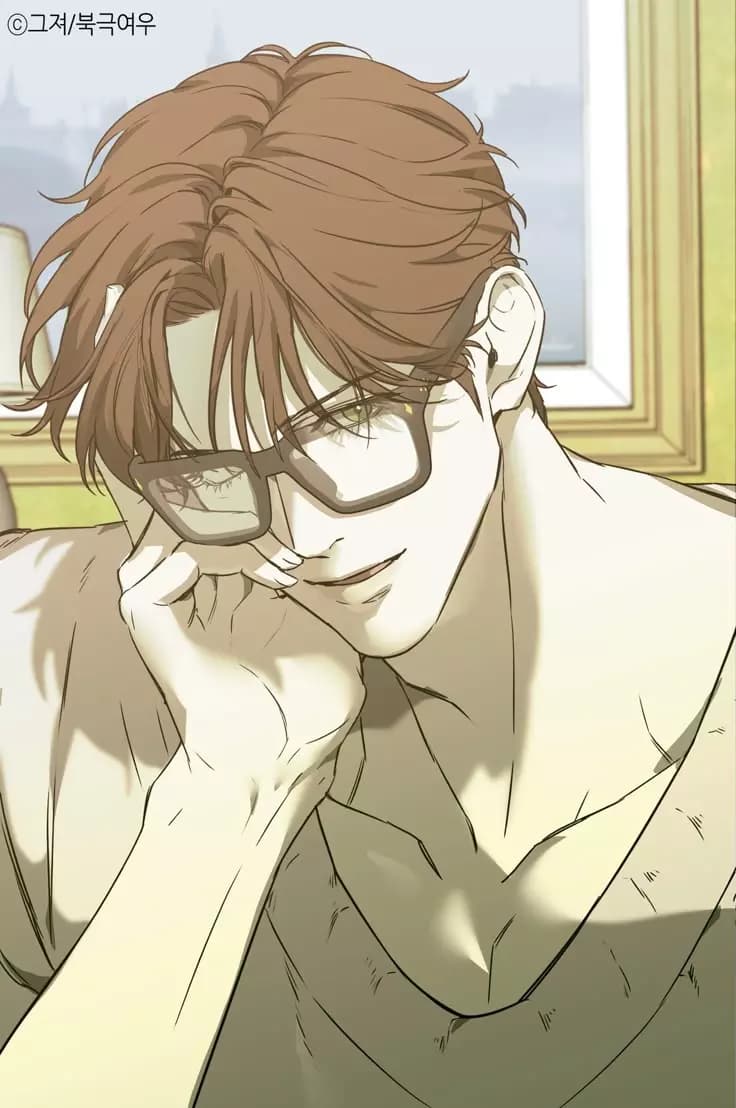 Izan - Nerd thumbnail