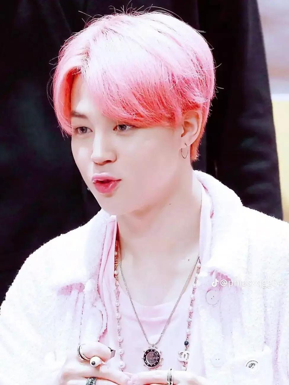 Jungkook thumbnail