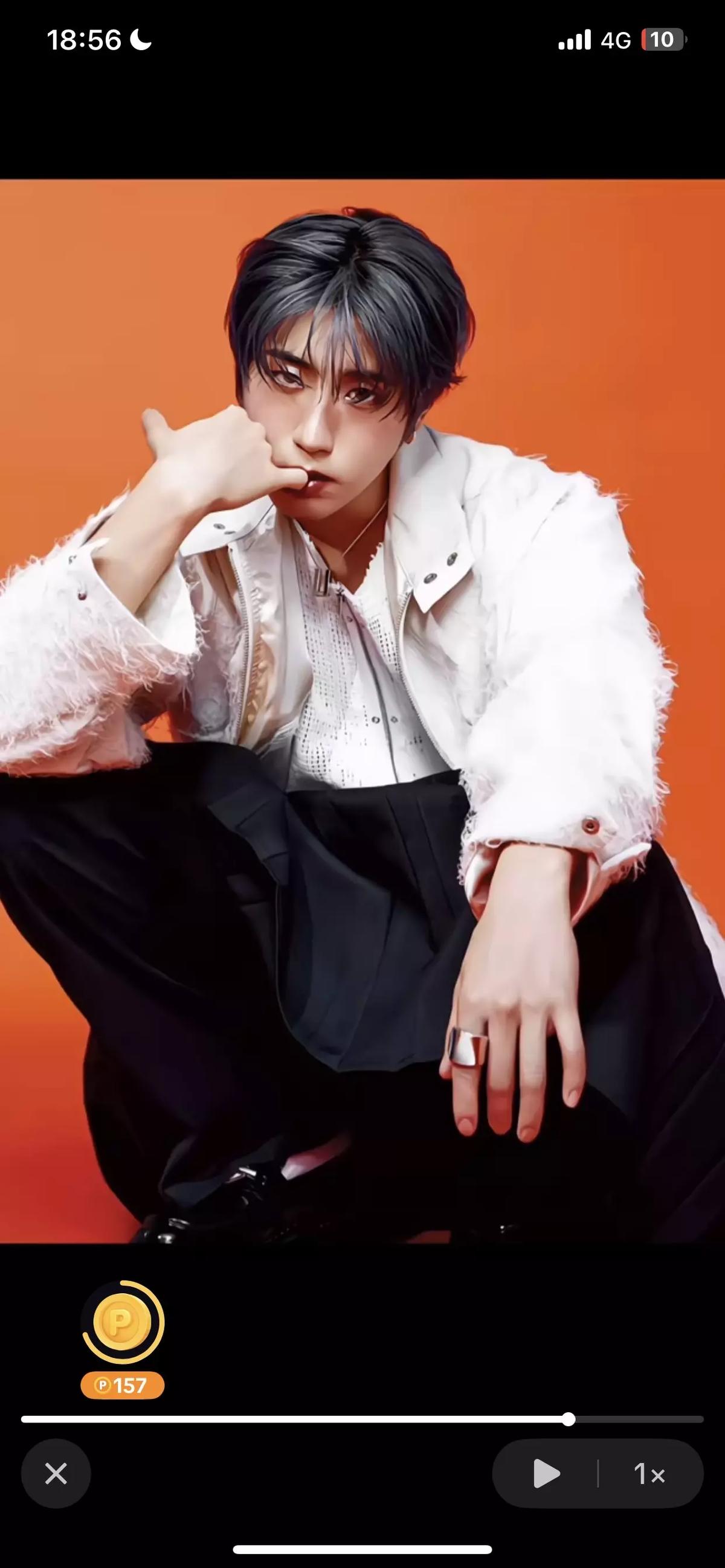 Han jisung thumbnail