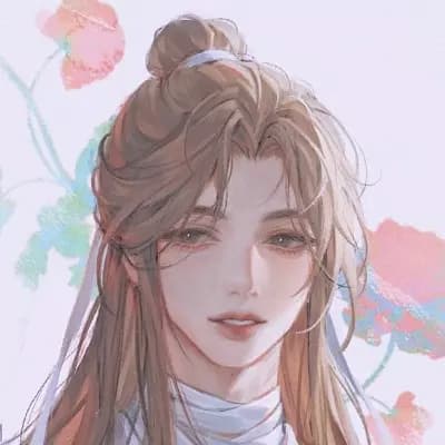 Xie Lian thumbnail