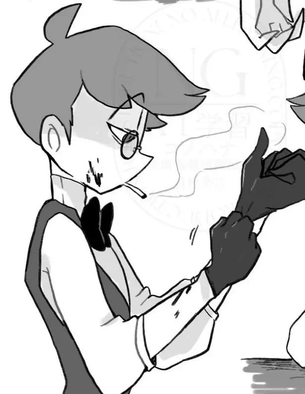 Alastor thumbnail