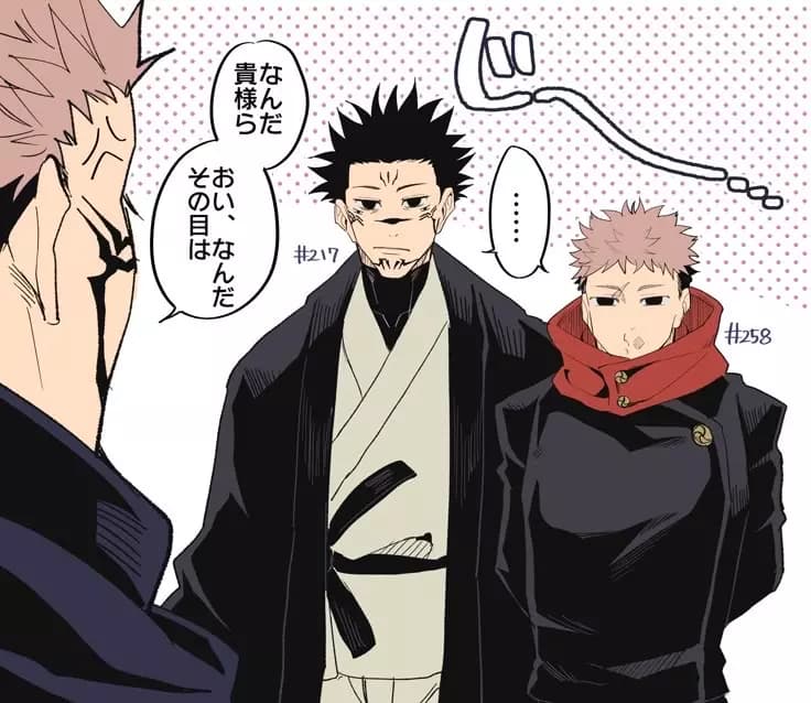 Black and sukuna and Yuji? thumbnail