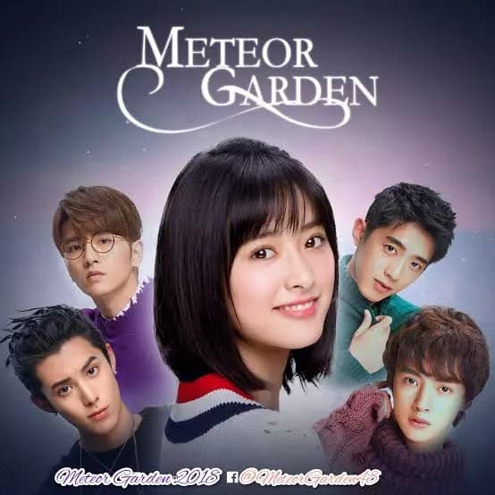 Meteor Garden thumbnail