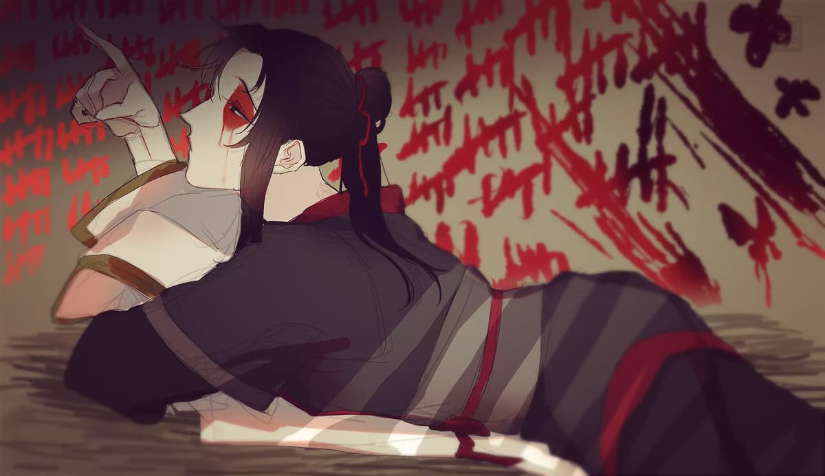 Mo Xuanyu thumbnail