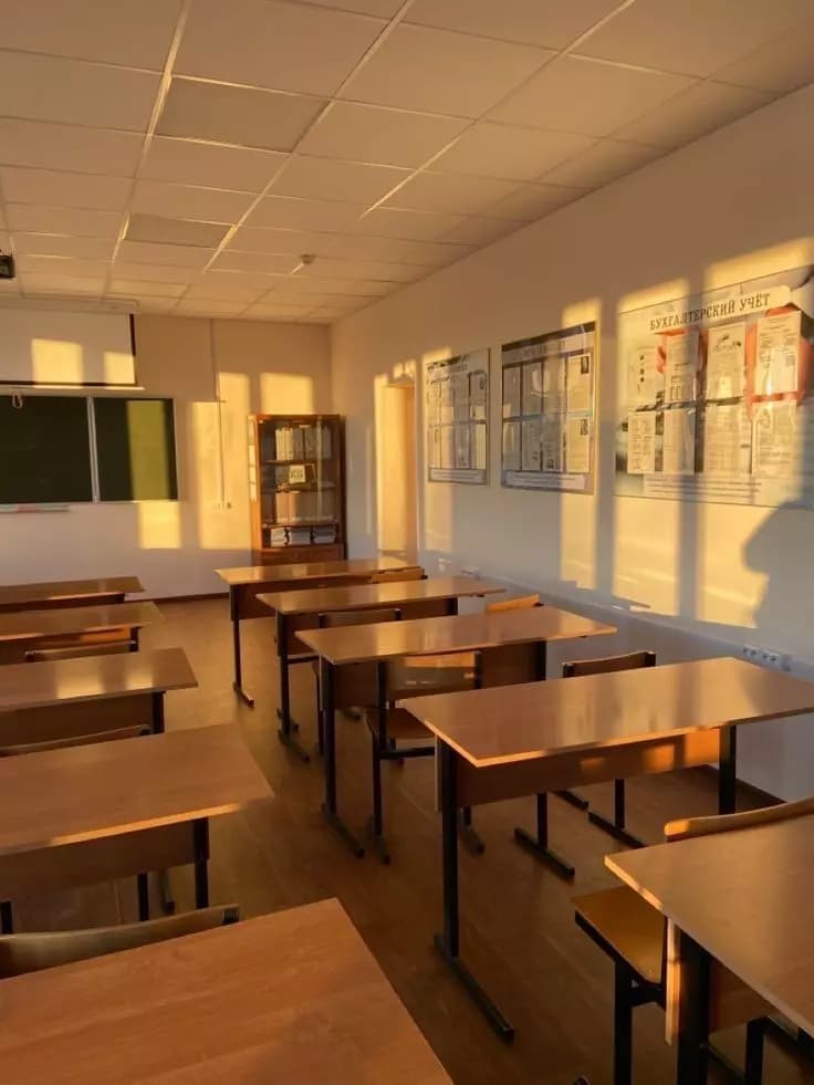 school thumbnail