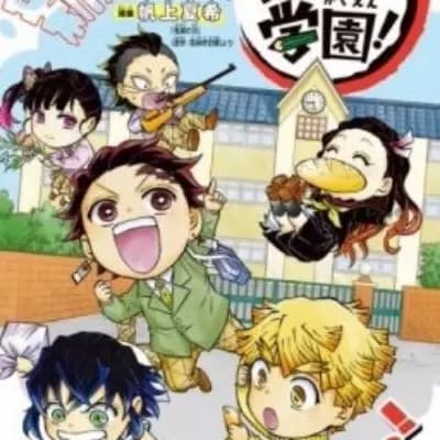 Academia kimetsu thumbnail