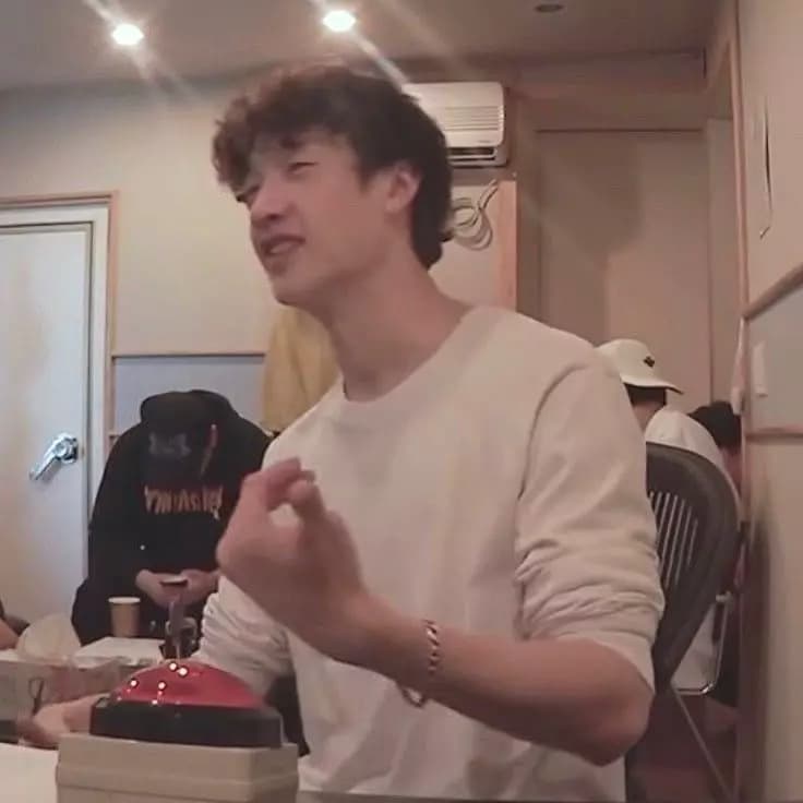 Bangchan  thumbnail