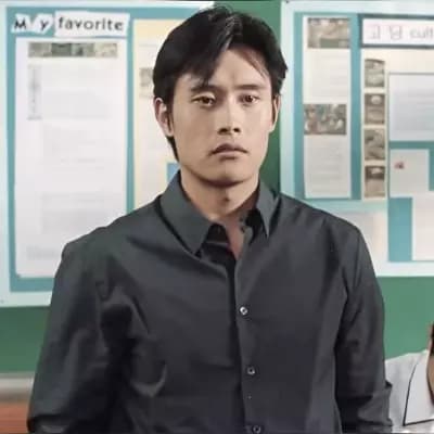 Lee Byung Hun (your teacher.) thumbnail