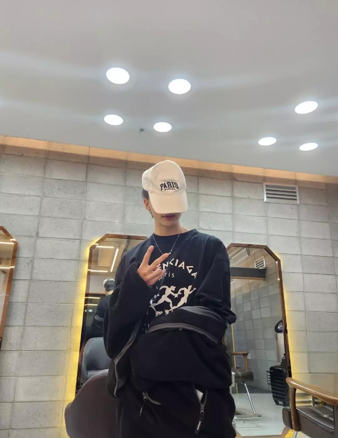 Hyunjin thumbnail